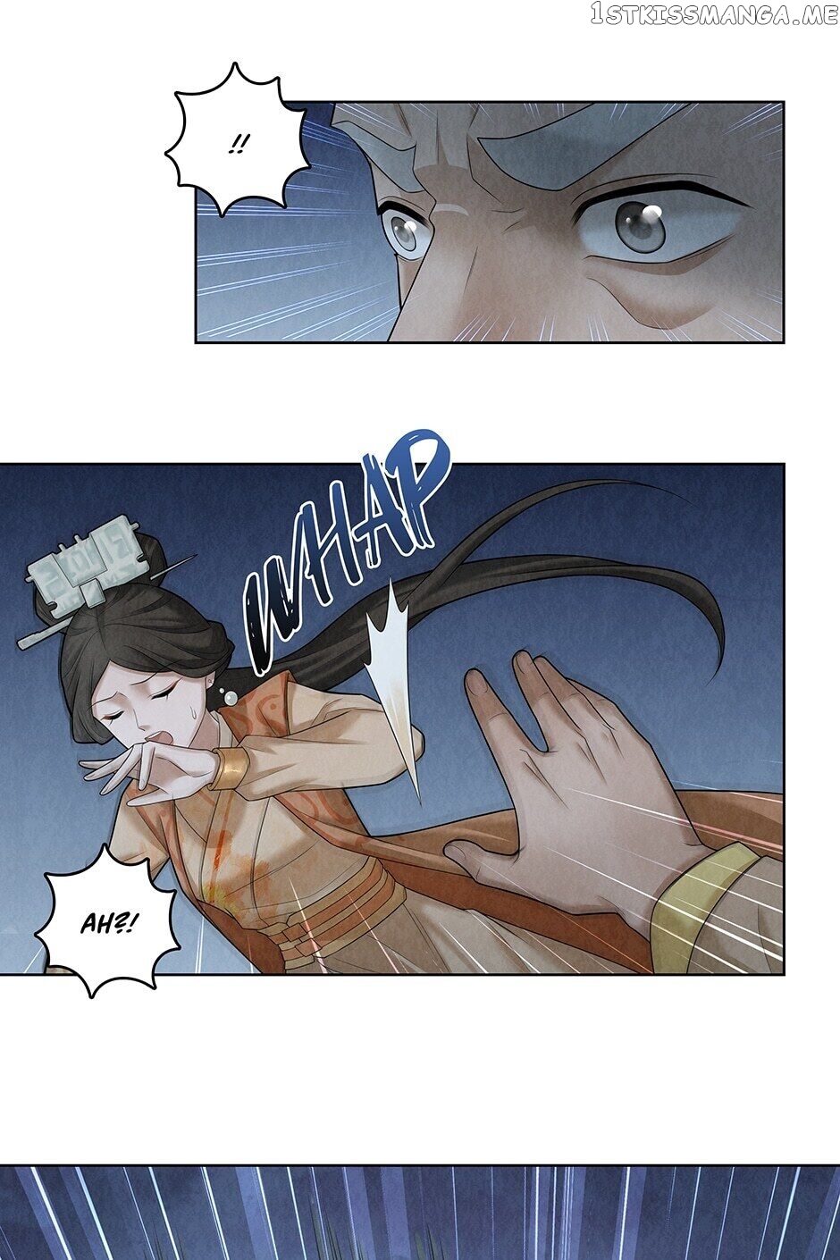 Era Of The Dragonbound chapter 57 - page 12