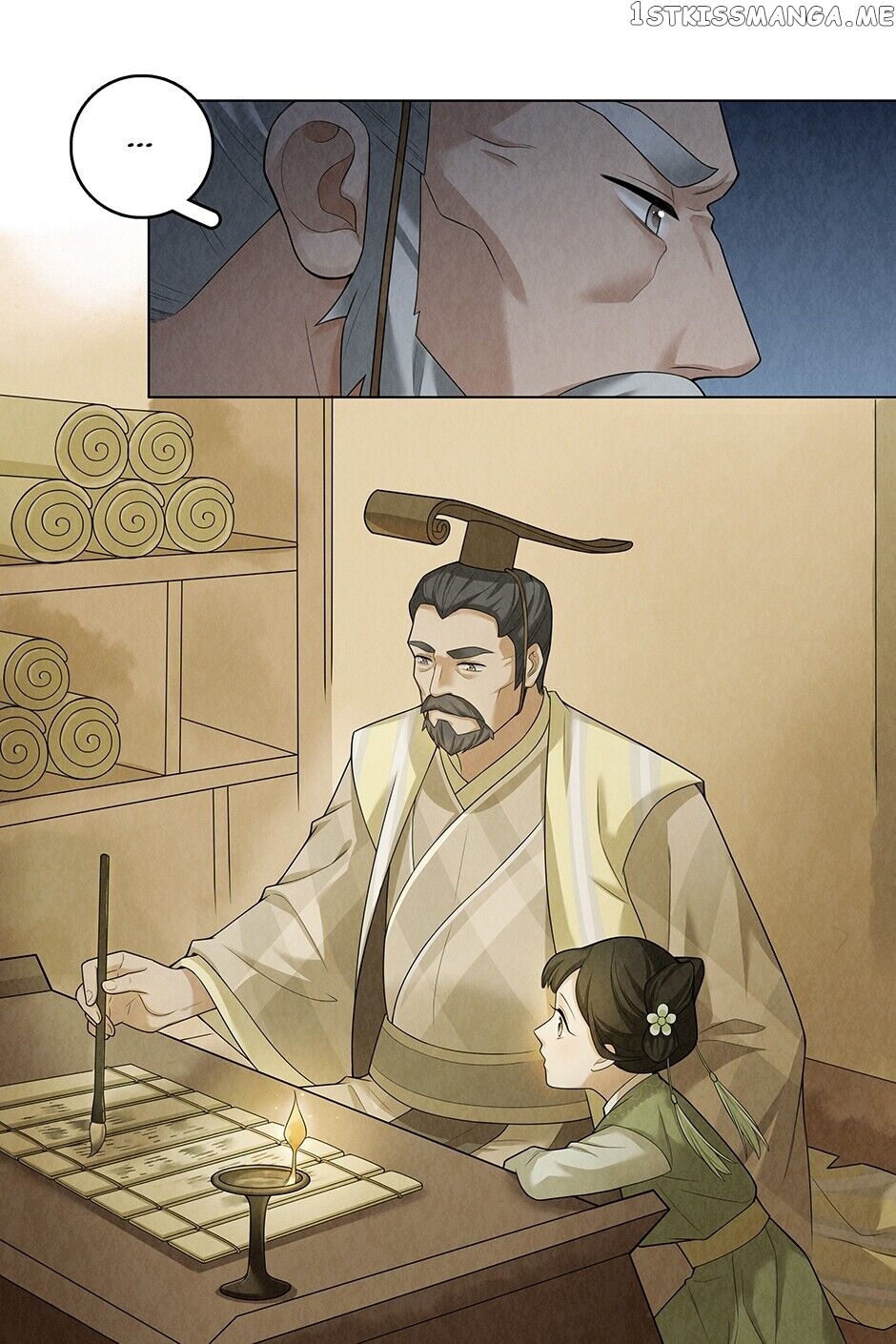 Era Of The Dragonbound chapter 57 - page 18