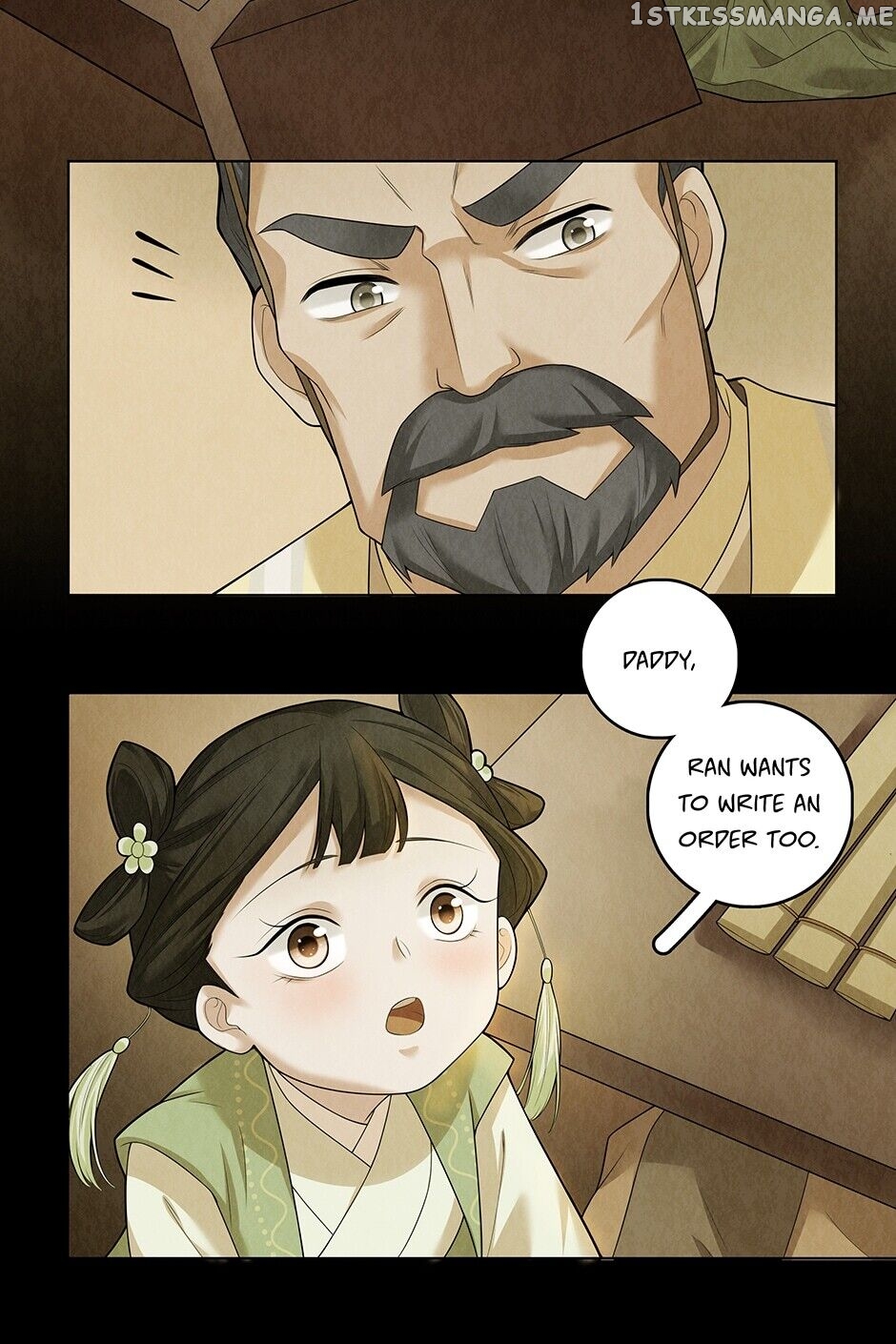 Era Of The Dragonbound chapter 57 - page 19