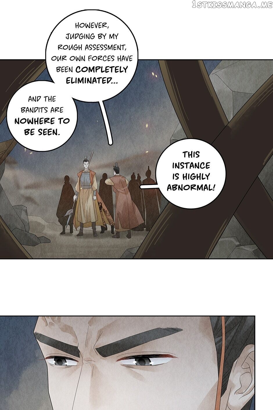 Era Of The Dragonbound chapter 27 - page 18