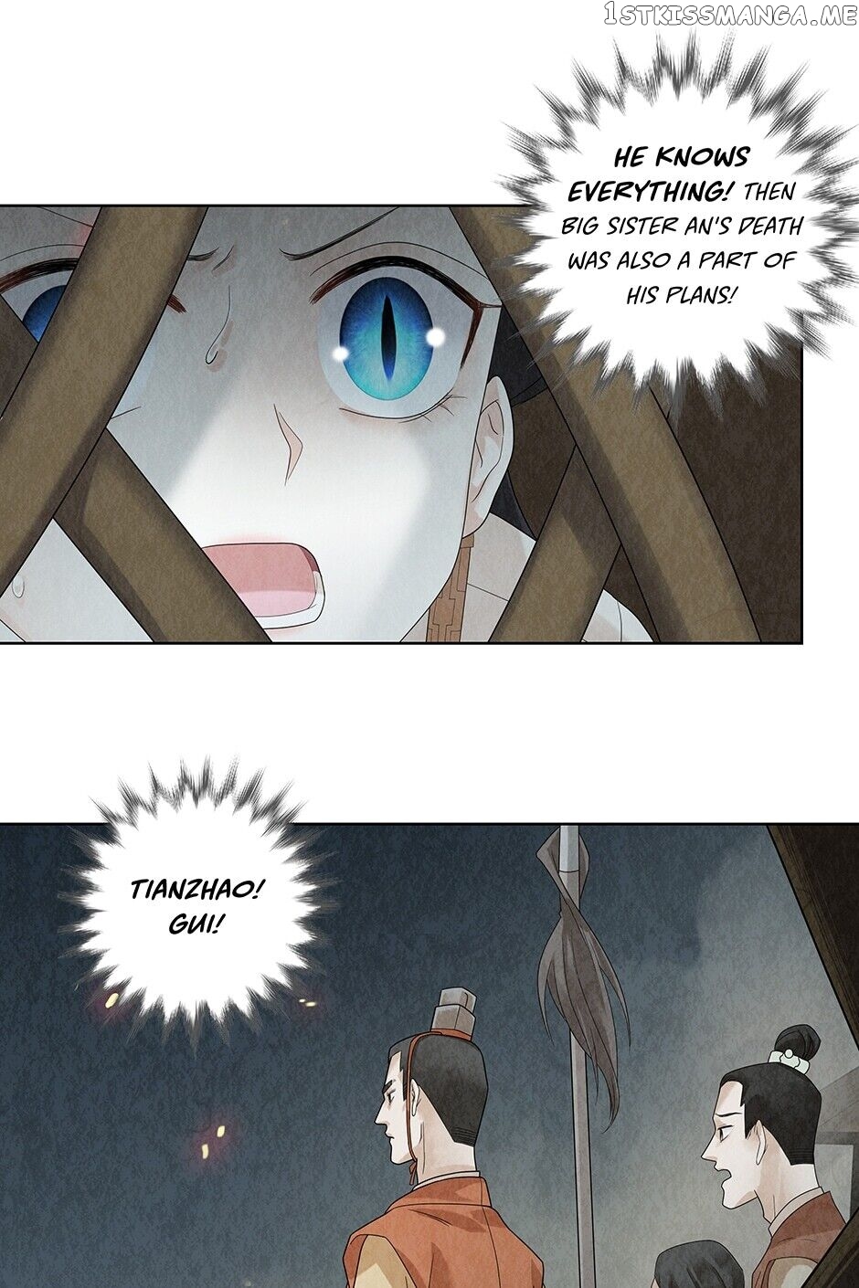 Era Of The Dragonbound chapter 27 - page 22