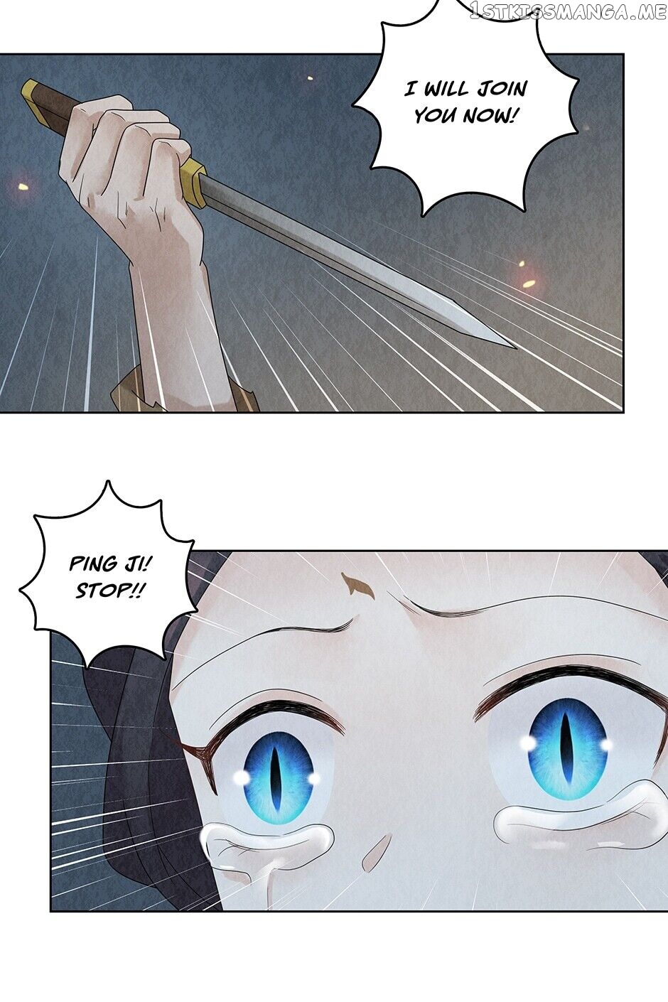 Era Of The Dragonbound chapter 27 - page 5