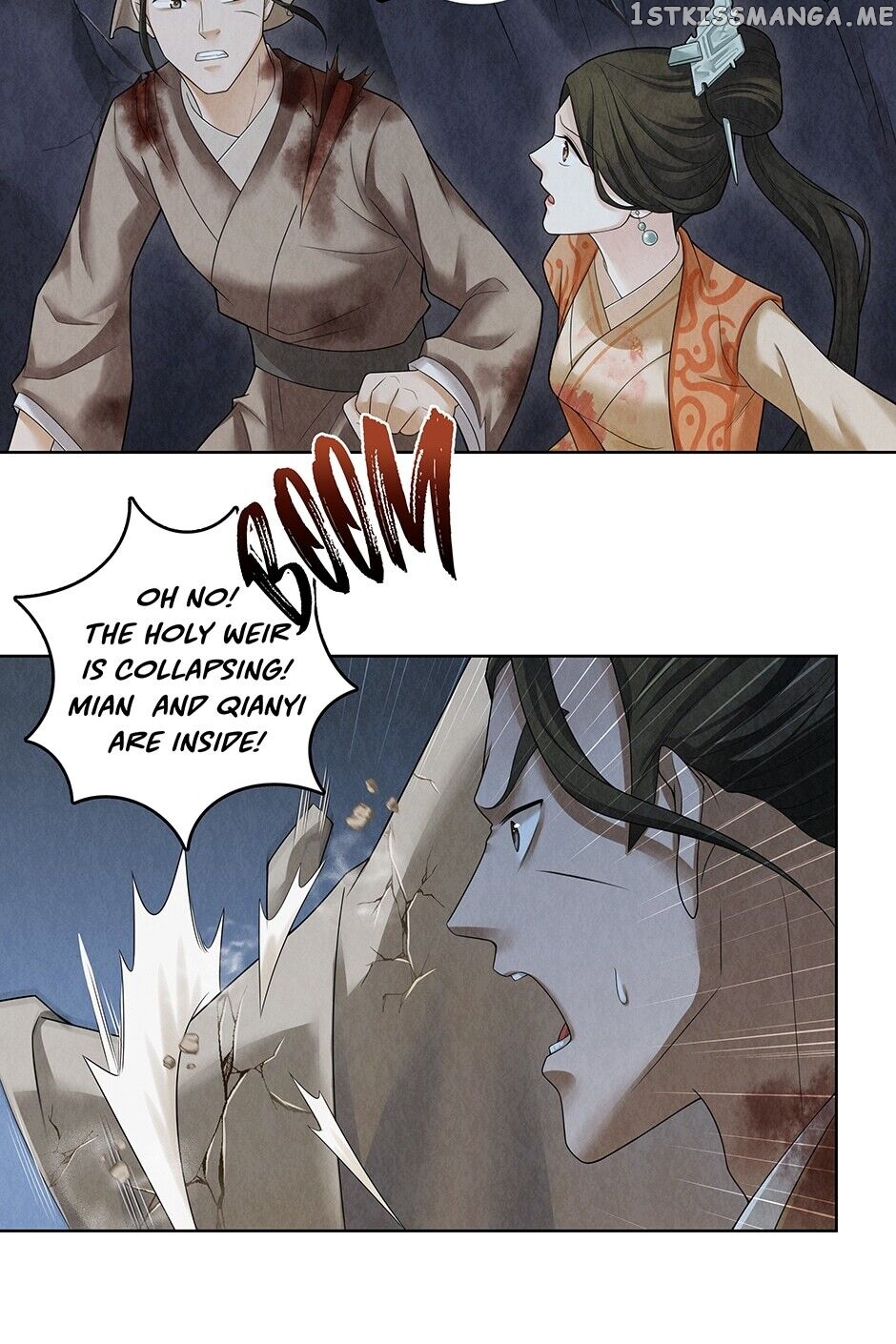 Era Of The Dragonbound chapter 56 - page 17