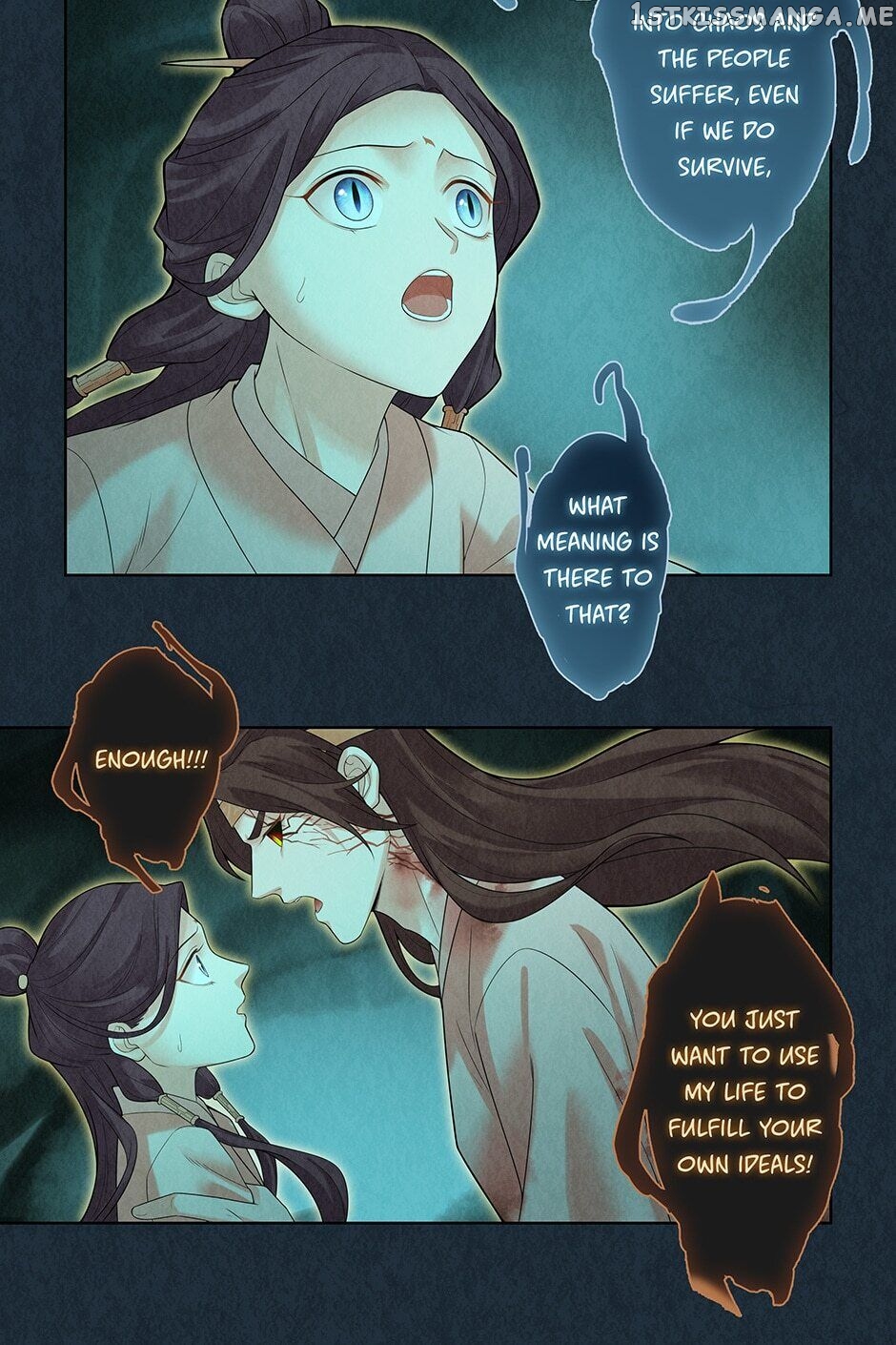 Era Of The Dragonbound chapter 55 - page 15