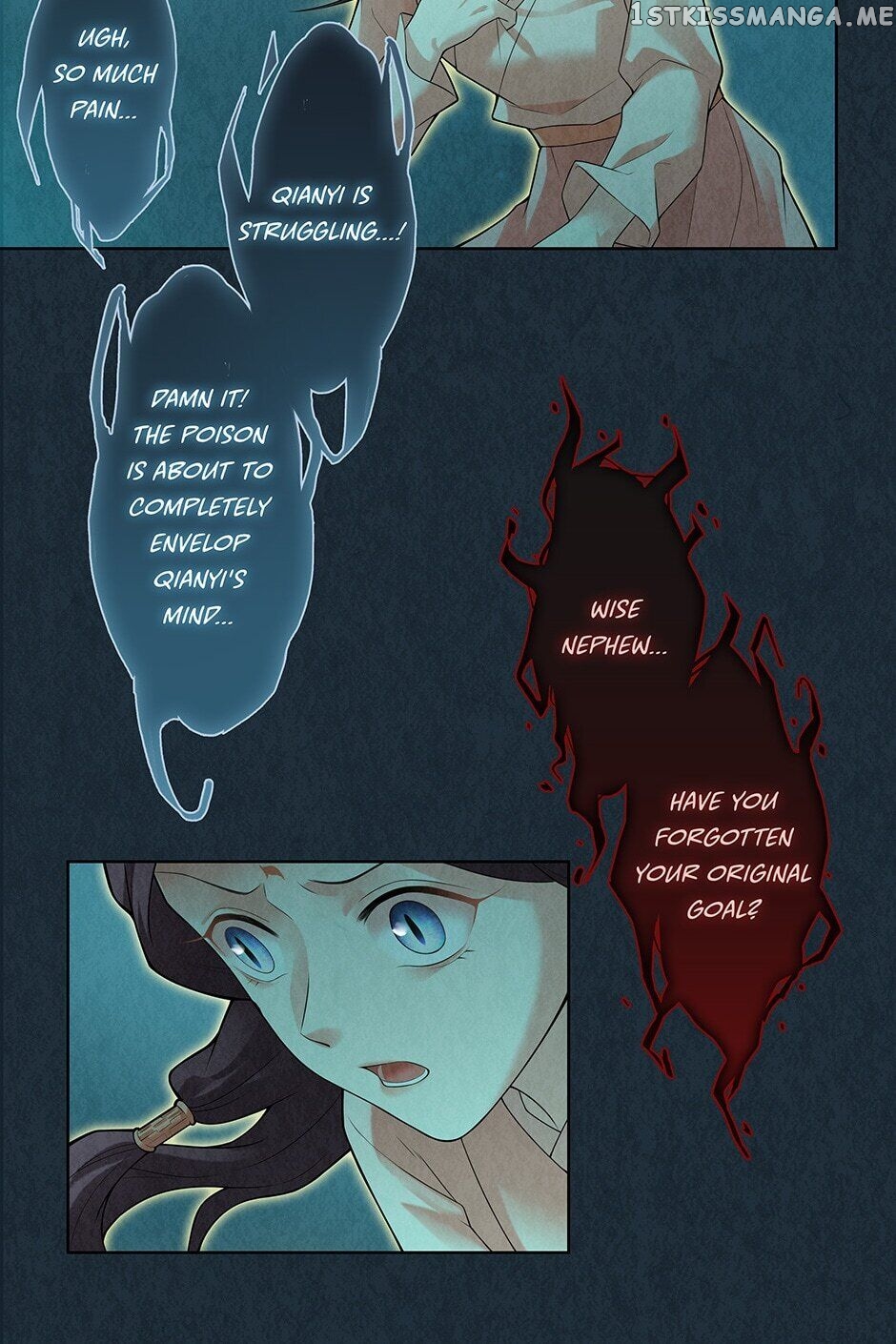 Era Of The Dragonbound chapter 54 - page 14