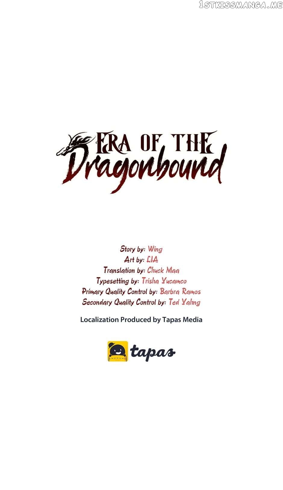 Era Of The Dragonbound chapter 53 - page 1