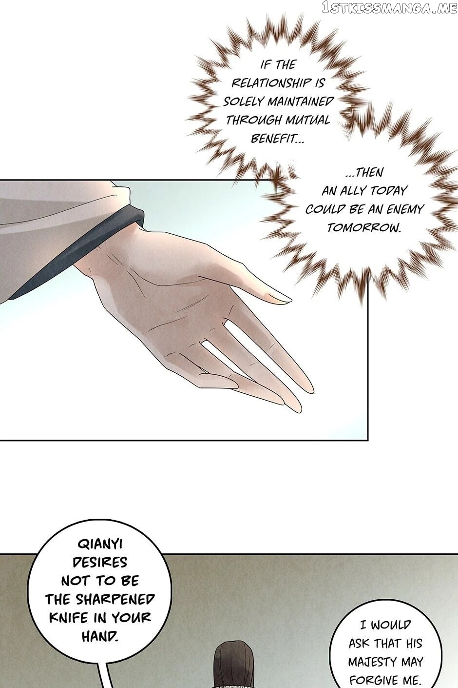 Era Of The Dragonbound chapter 30 - page 13