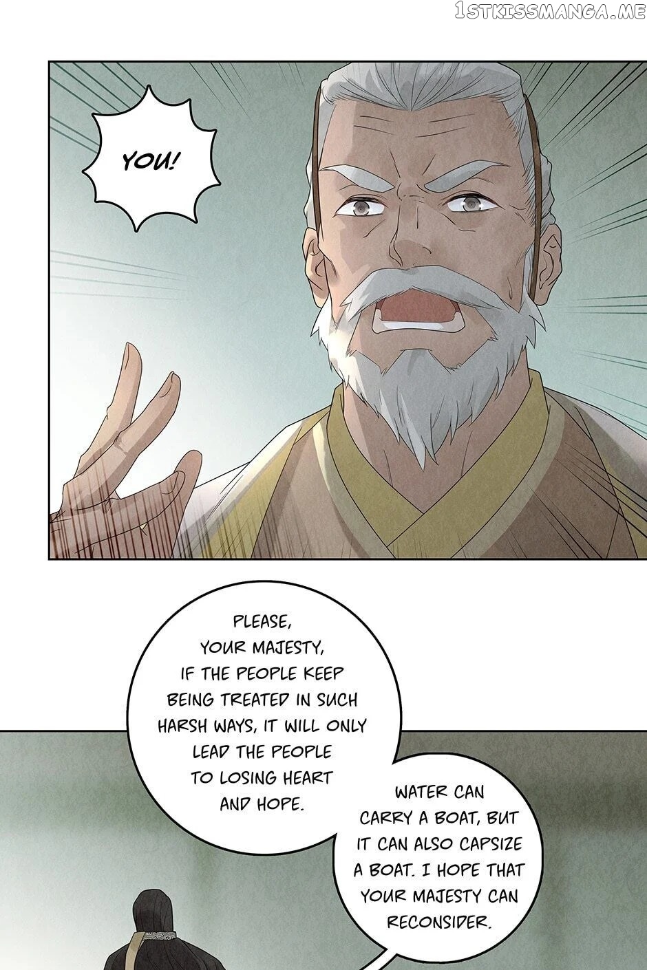 Era Of The Dragonbound chapter 30 - page 15