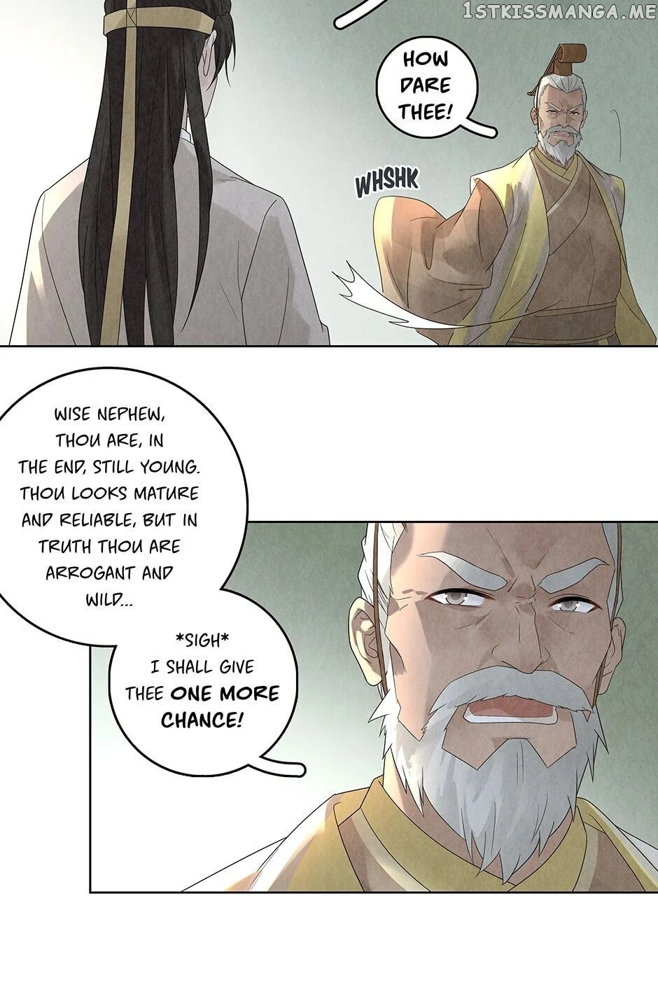 Era Of The Dragonbound chapter 30 - page 16