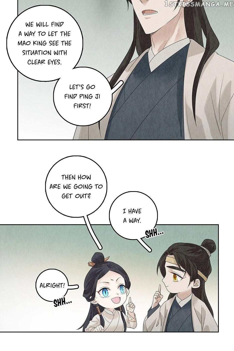 Era Of The Dragonbound chapter 30 - page 22
