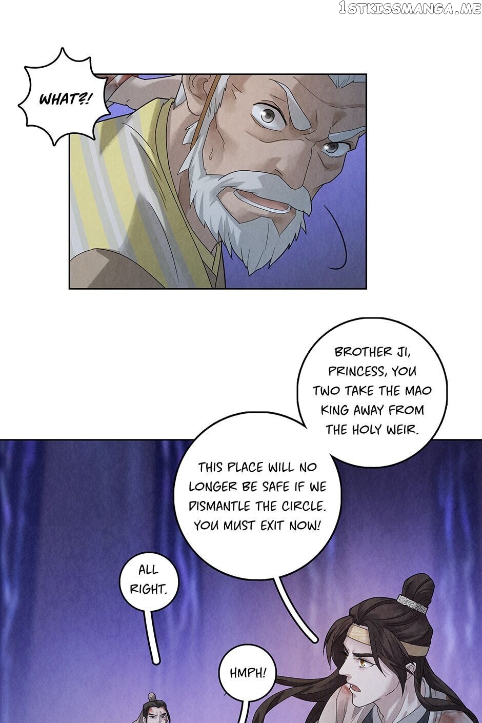 Era Of The Dragonbound chapter 51 - page 6