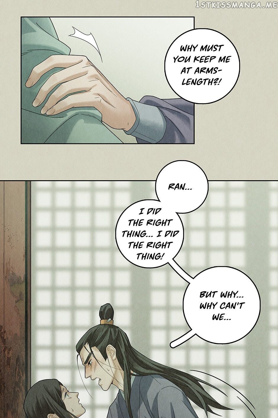 Era Of The Dragonbound chapter 50 - page 17