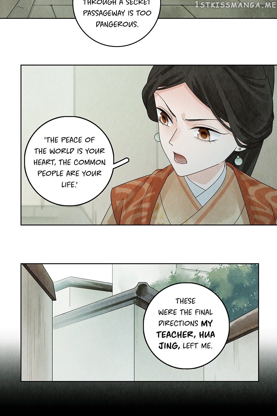 Era Of The Dragonbound chapter 33 - page 15