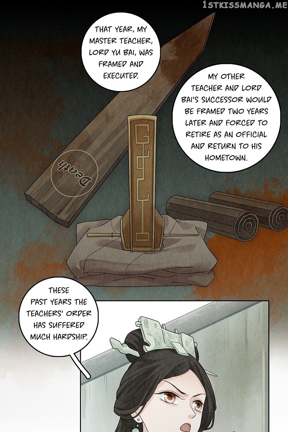 Era Of The Dragonbound chapter 33 - page 16