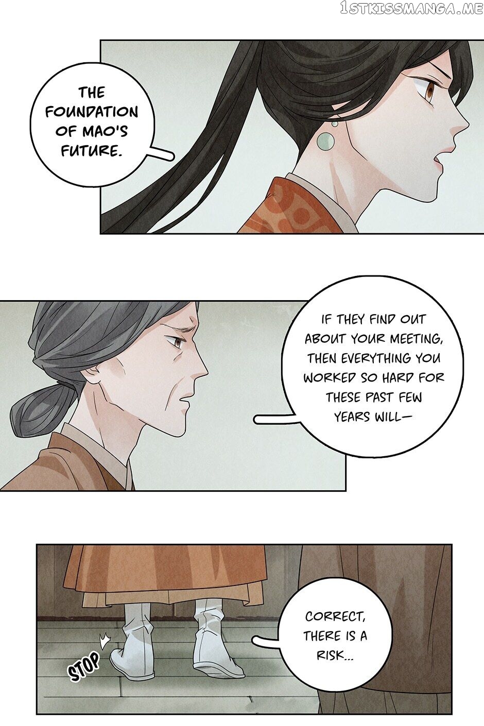 Era Of The Dragonbound chapter 33 - page 18