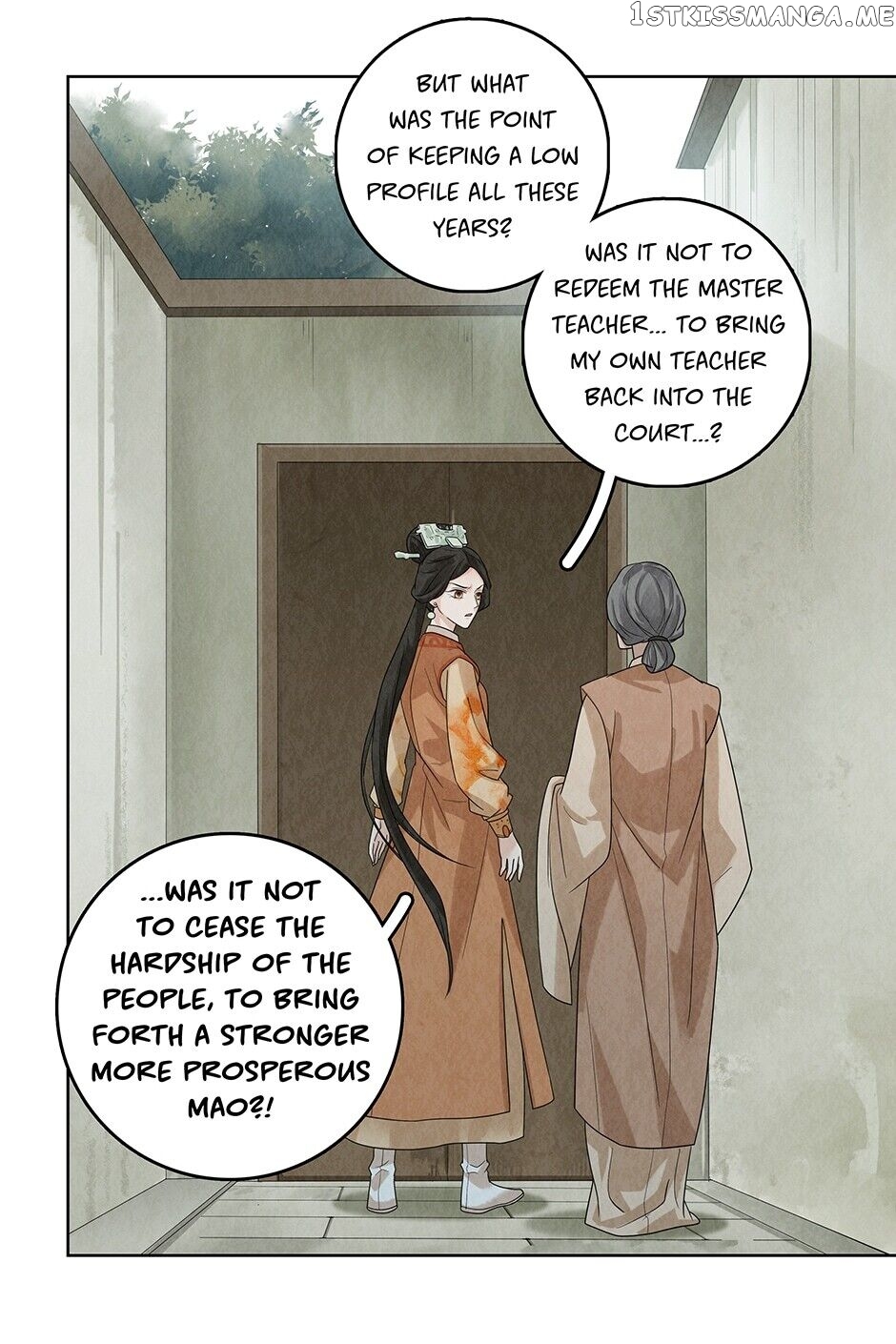 Era Of The Dragonbound chapter 33 - page 19