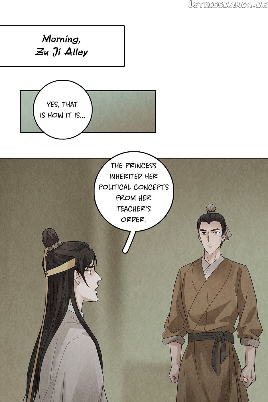 Era Of The Dragonbound chapter 33 - page 24