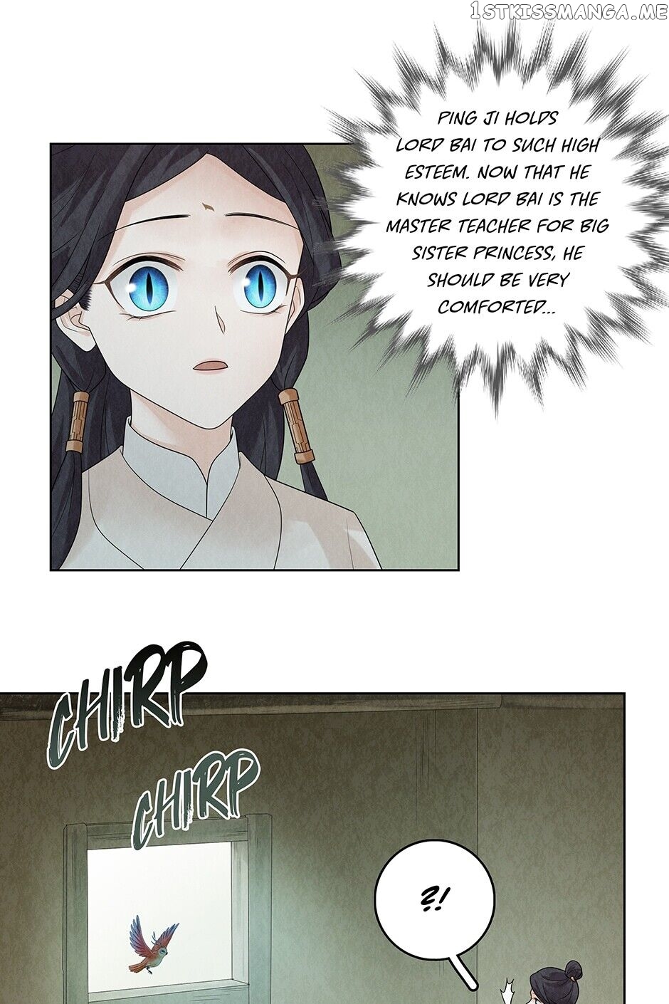 Era Of The Dragonbound chapter 33 - page 26