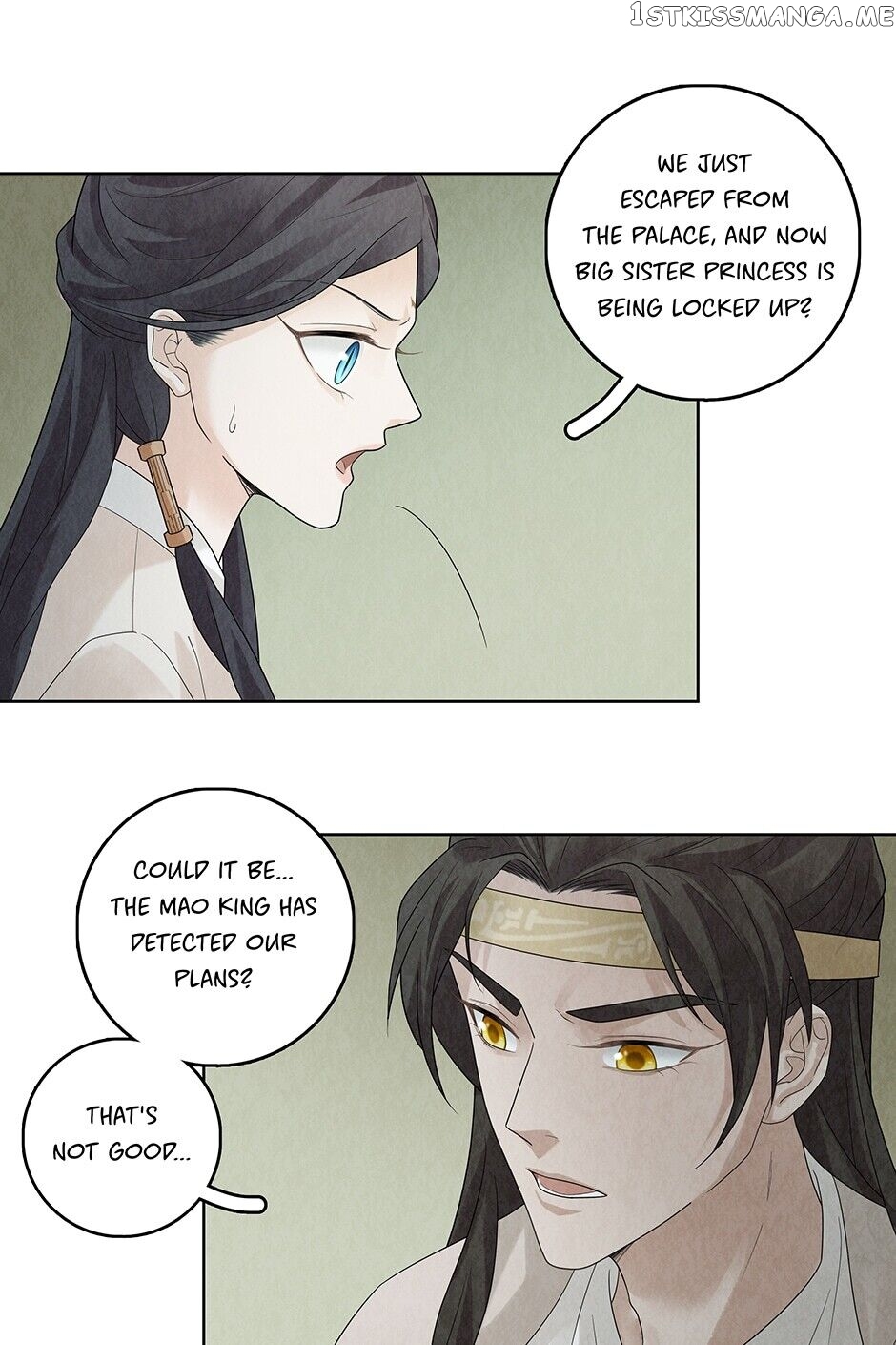 Era Of The Dragonbound chapter 33 - page 30