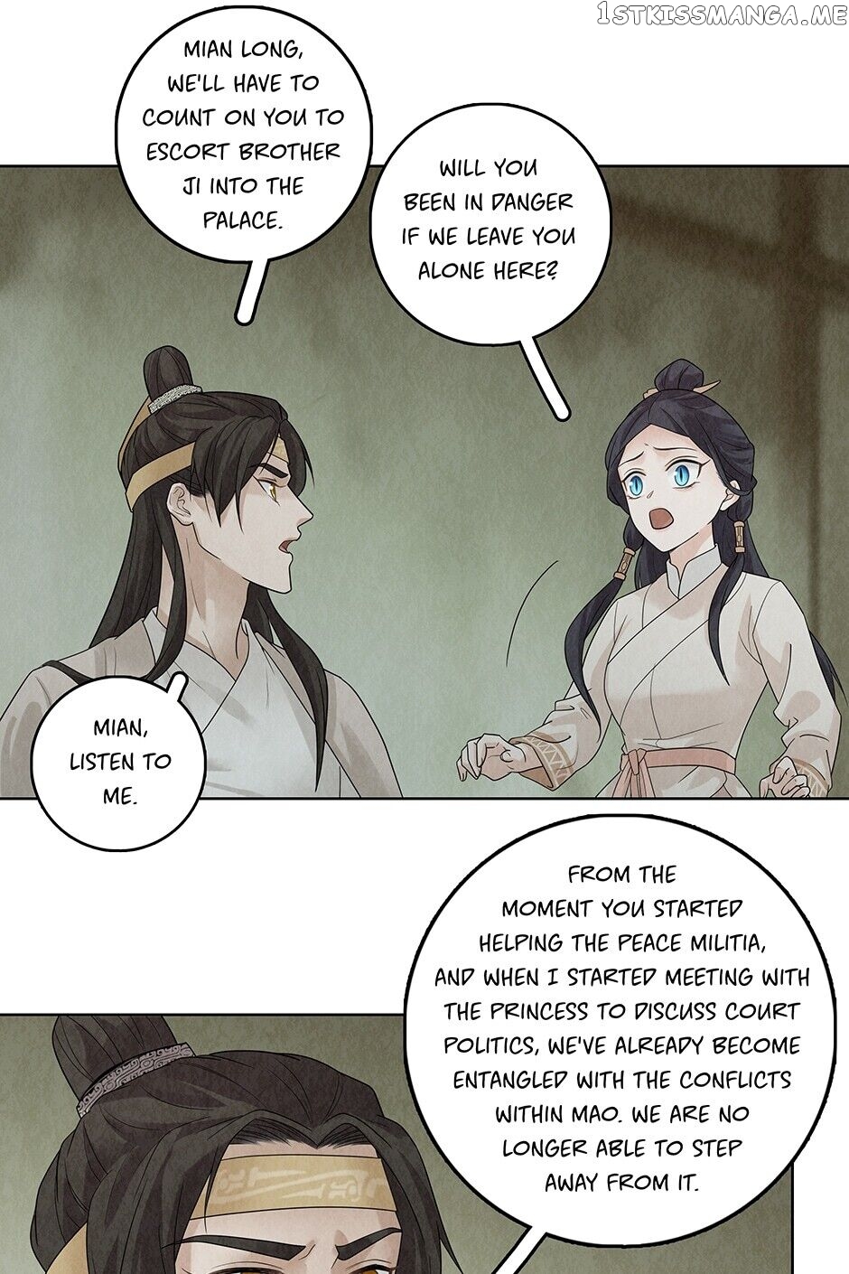 Era Of The Dragonbound chapter 33 - page 34