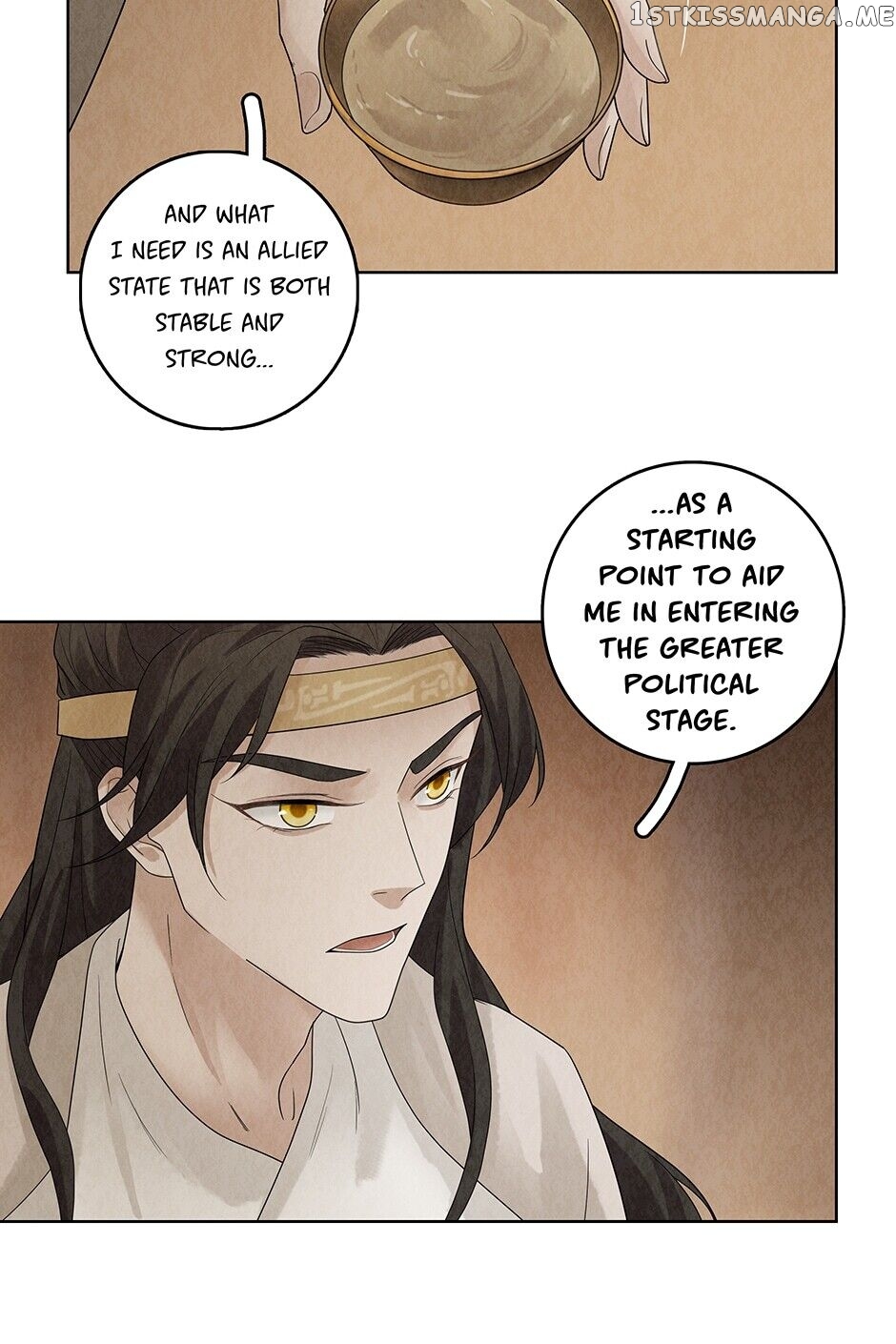 Era Of The Dragonbound chapter 33 - page 7