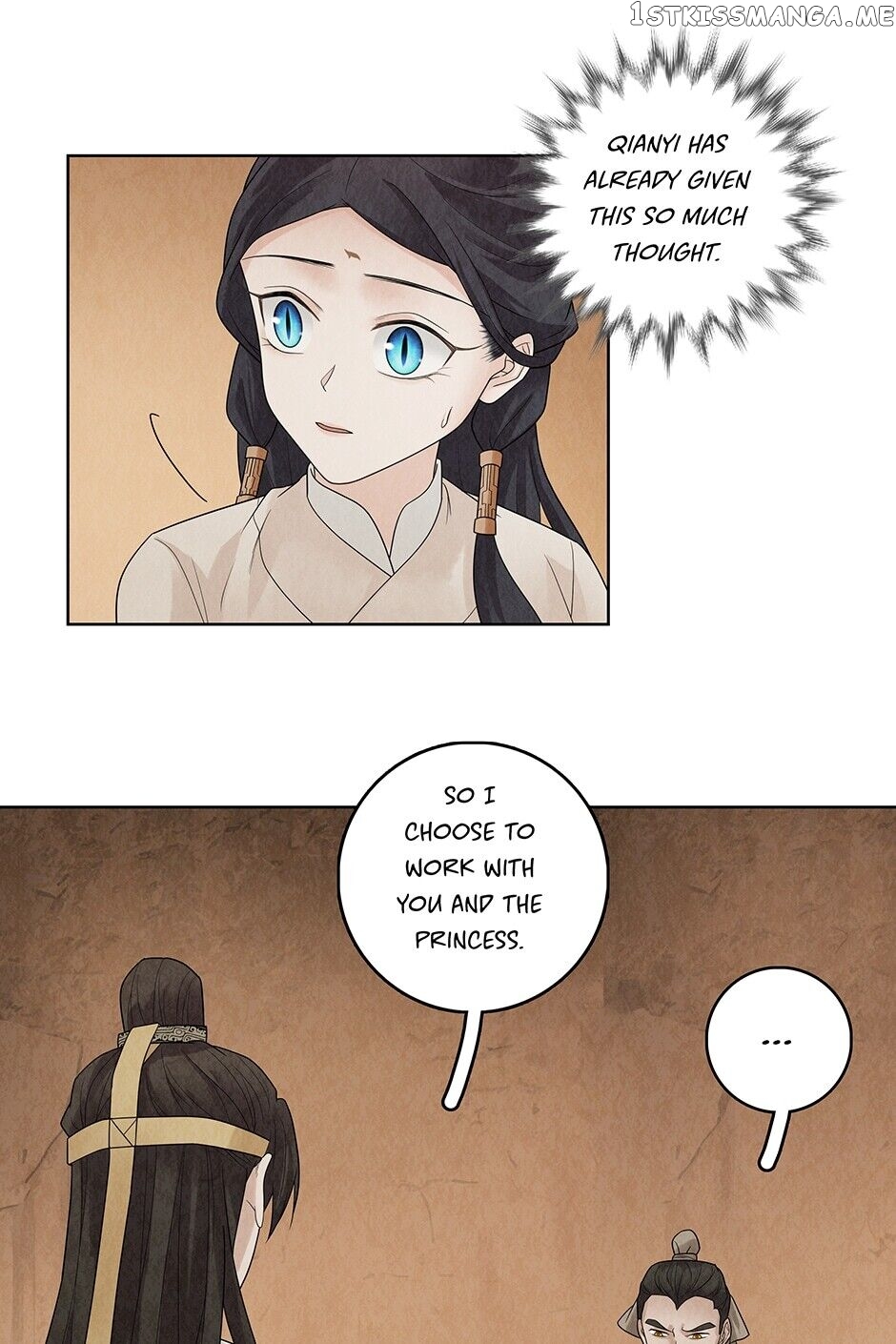 Era Of The Dragonbound chapter 33 - page 8