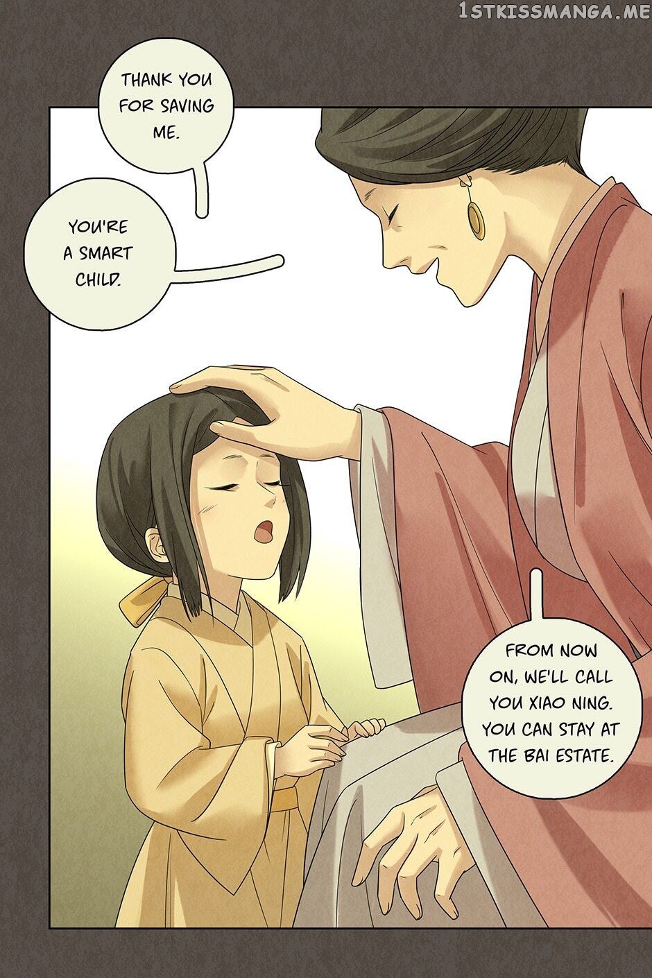 Era Of The Dragonbound chapter 48 - page 15