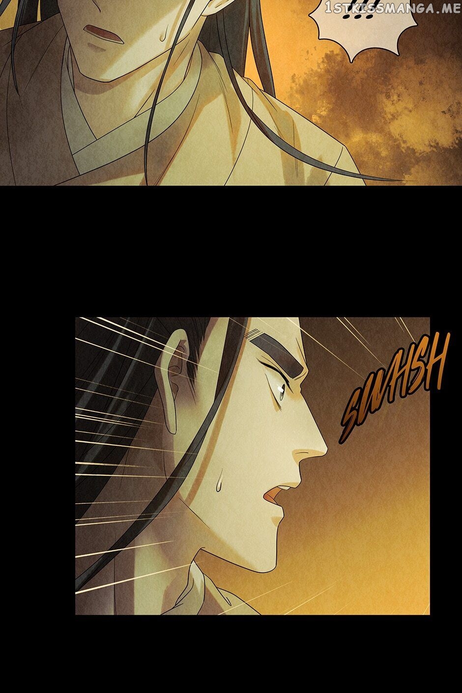 Era Of The Dragonbound chapter 48 - page 5