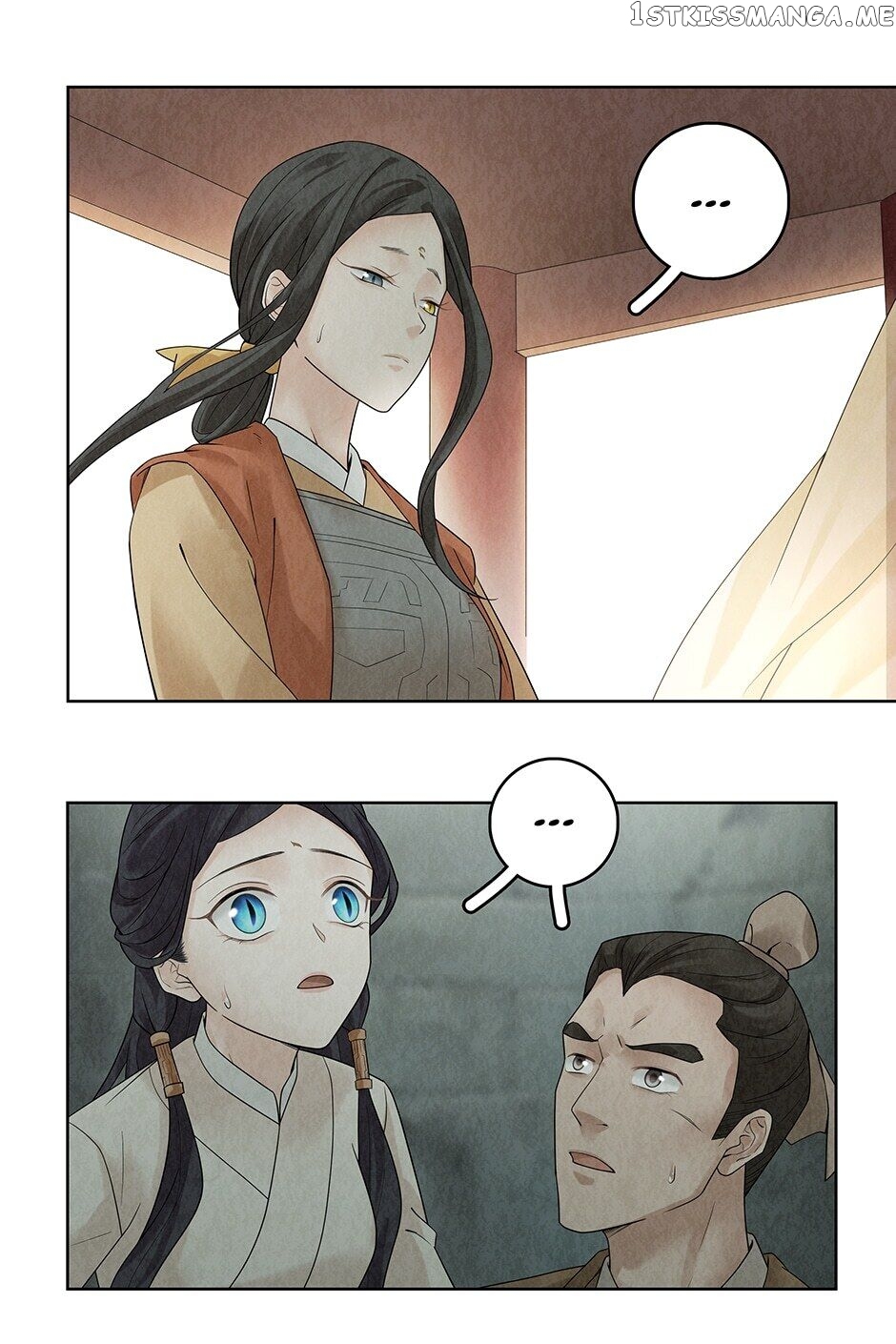 Era Of The Dragonbound chapter 35 - page 12