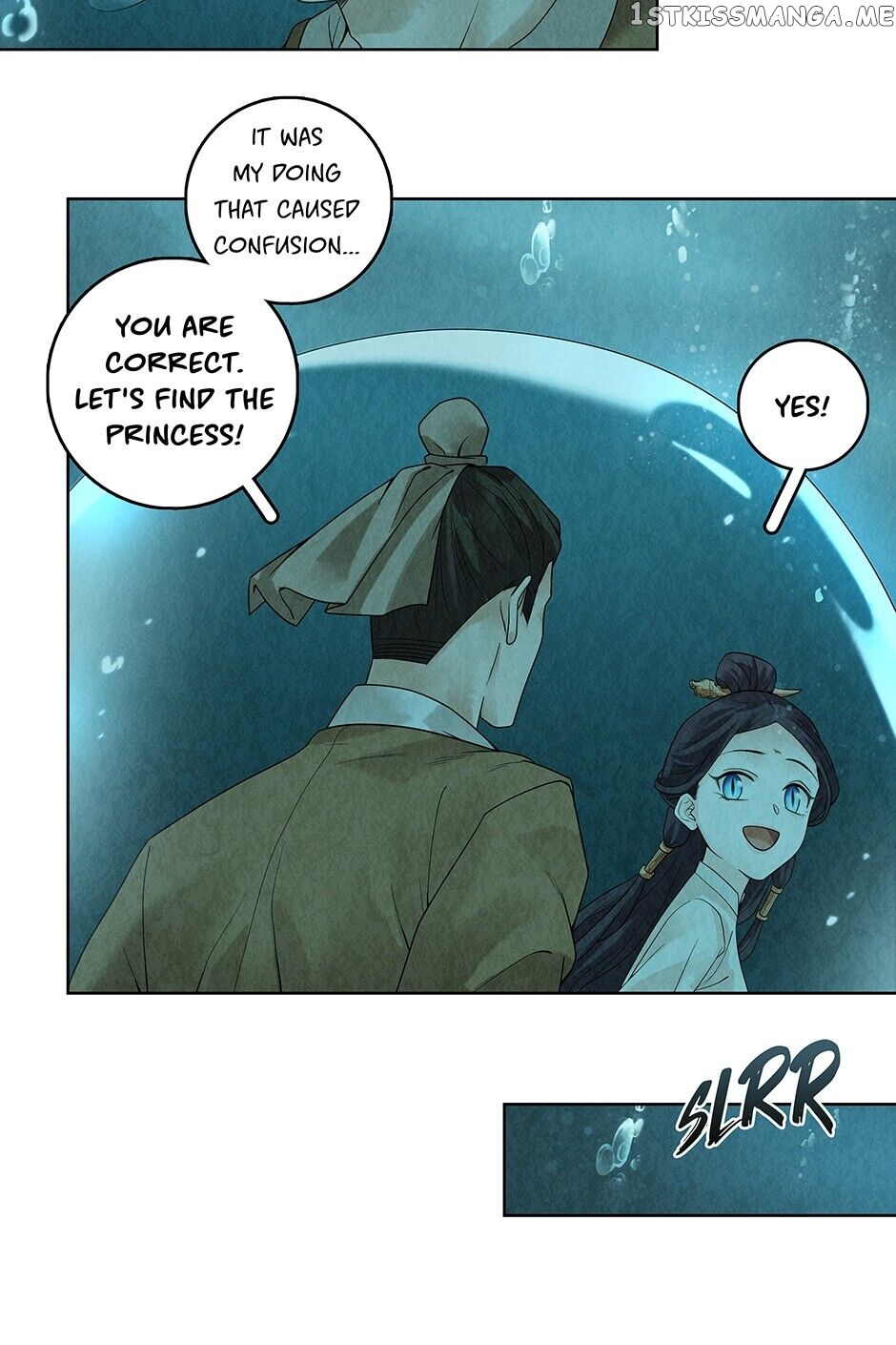 Era Of The Dragonbound chapter 35 - page 19