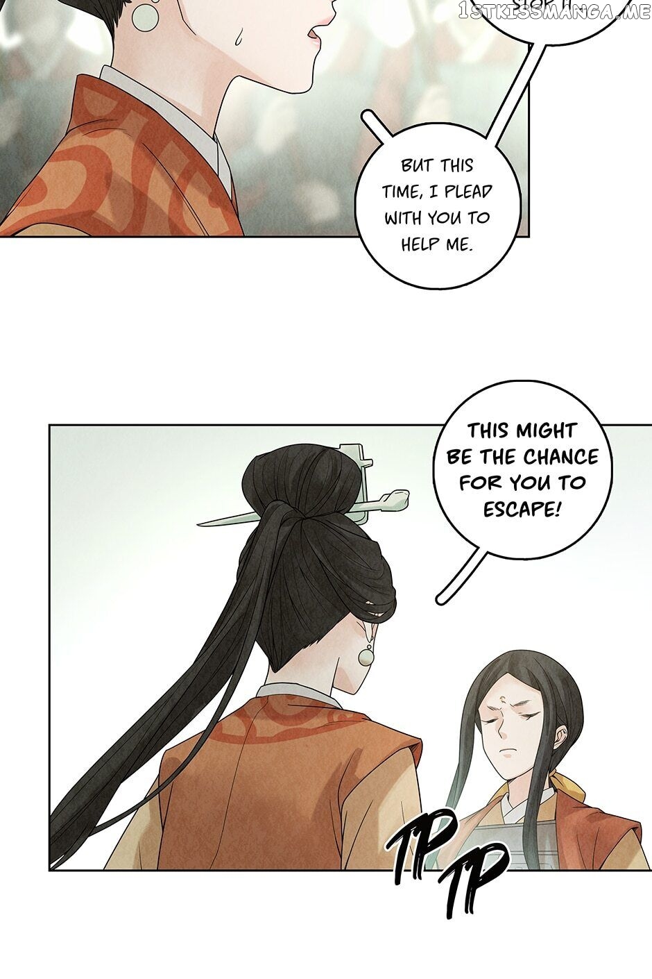 Era Of The Dragonbound chapter 35 - page 33