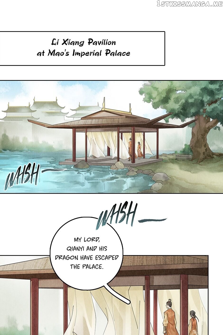 Era Of The Dragonbound chapter 34 - page 12