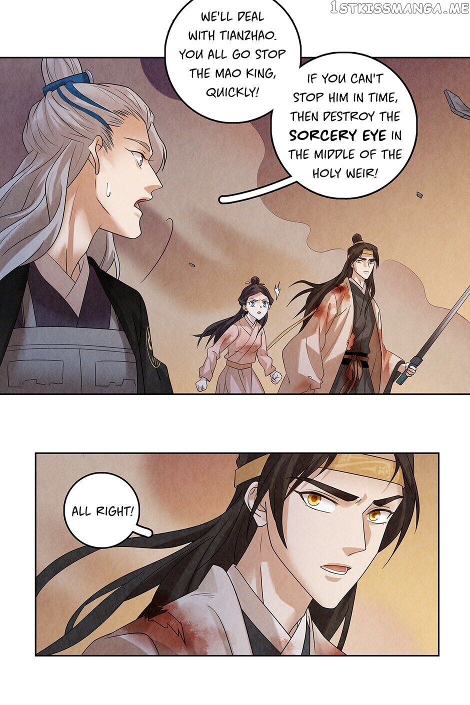 Era Of The Dragonbound chapter 46 - page 25