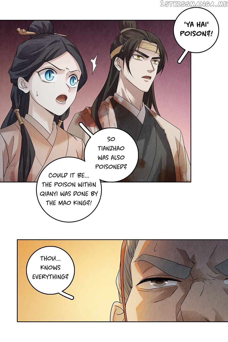 Era Of The Dragonbound chapter 46 - page 7