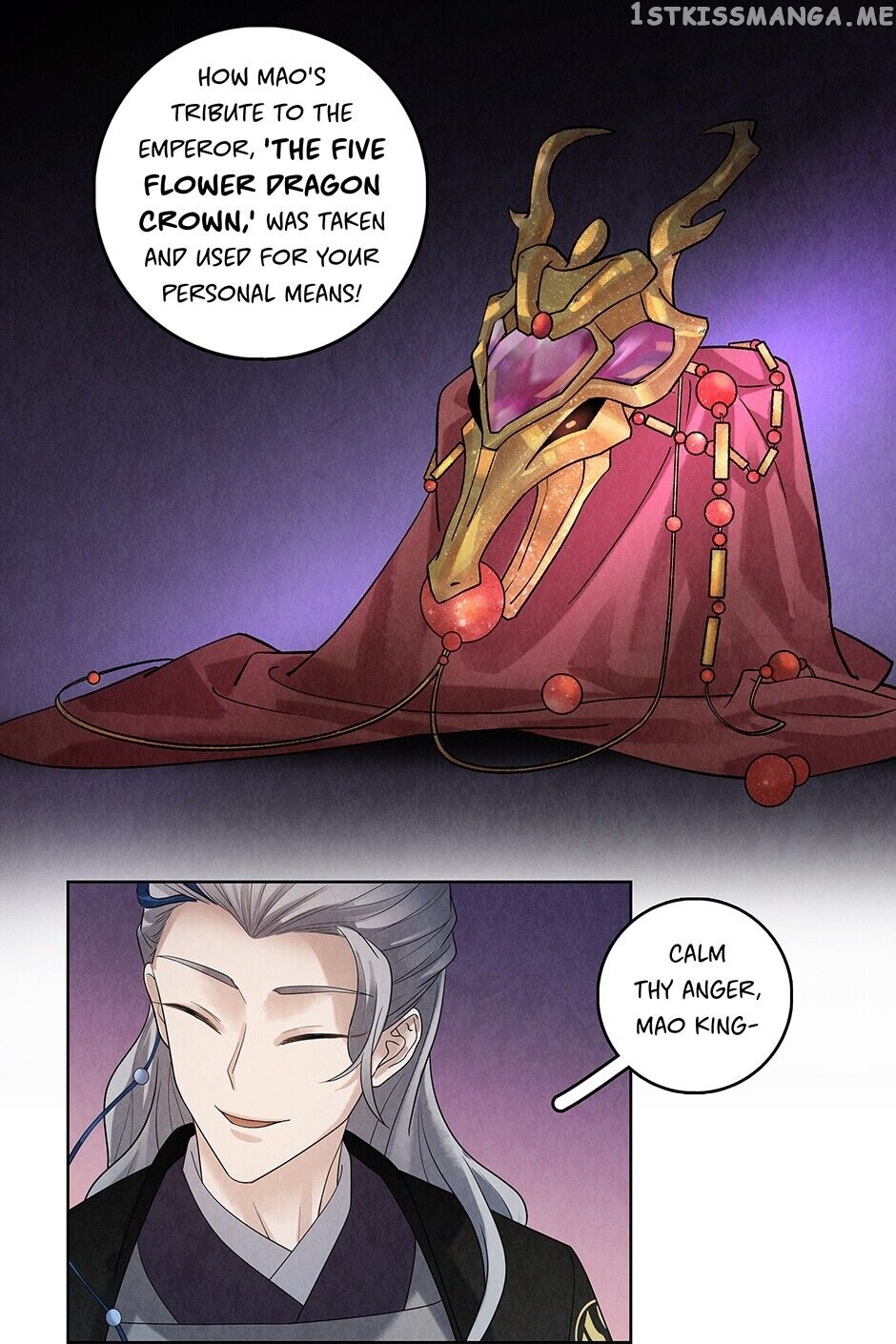 Era Of The Dragonbound chapter 45 - page 6