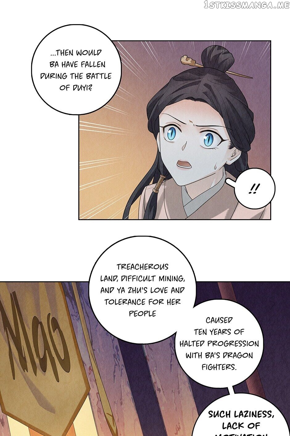 Era Of The Dragonbound chapter 44 - page 17
