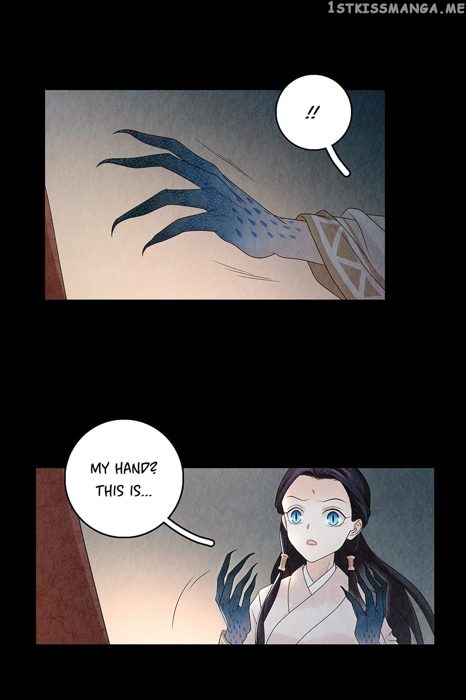 Era Of The Dragonbound chapter 6 - page 26