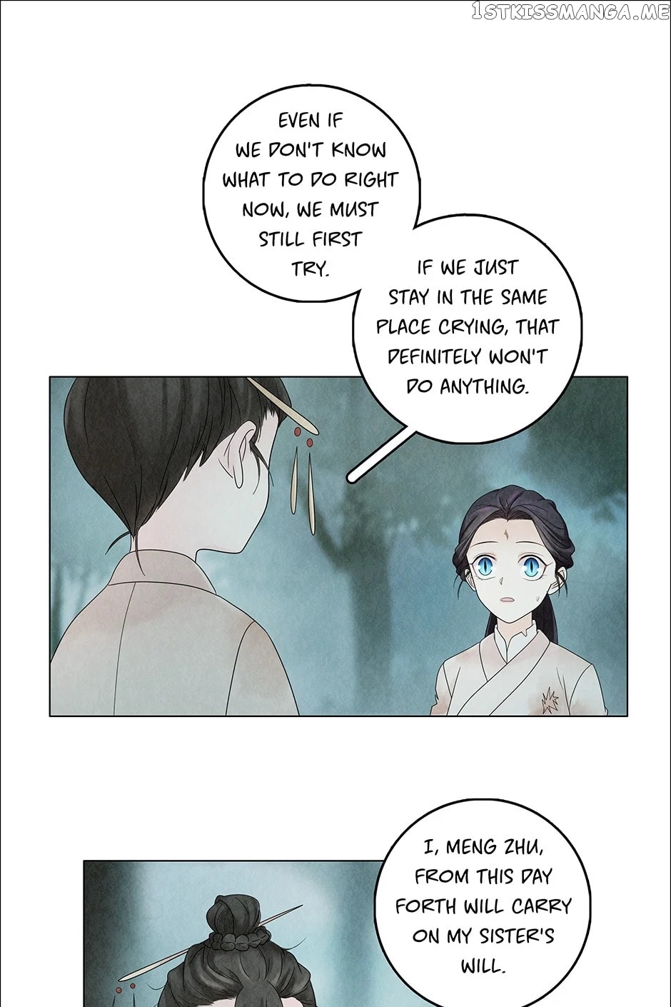 Era Of The Dragonbound chapter 6 - page 44