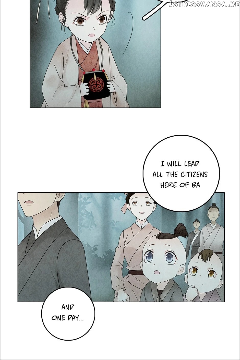 Era Of The Dragonbound chapter 6 - page 45