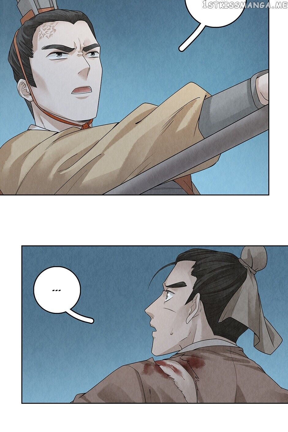 Era Of The Dragonbound chapter 41 - page 5