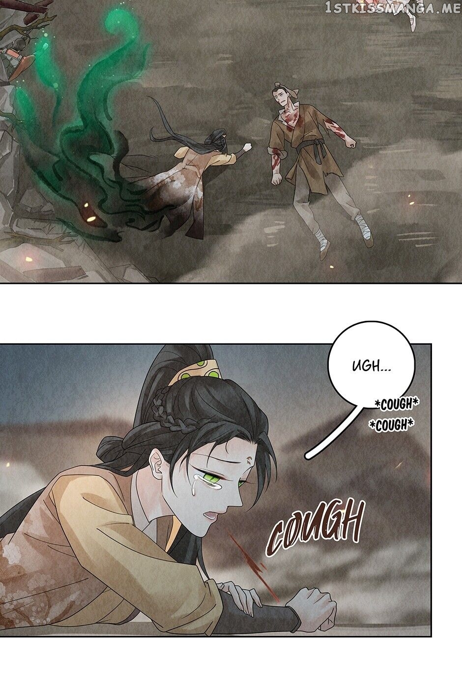Era Of The Dragonbound chapter 26 - page 23