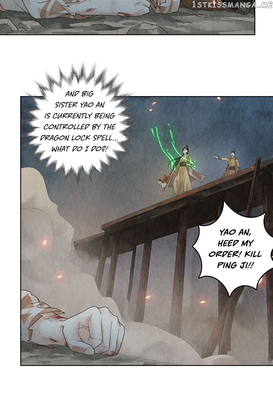 Era Of The Dragonbound chapter 26 - page 3