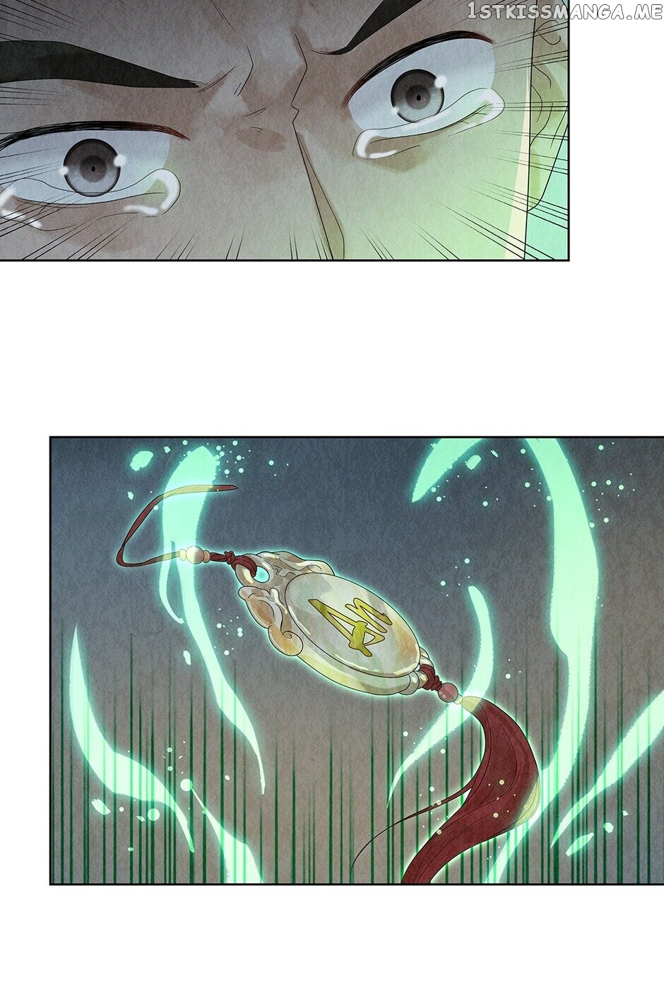 Era Of The Dragonbound chapter 26 - page 47