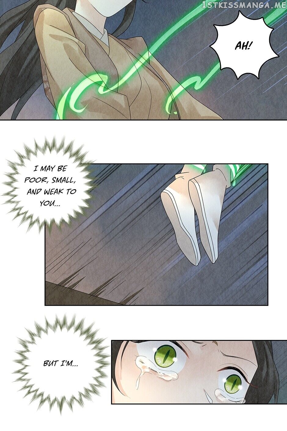 Era Of The Dragonbound chapter 26 - page 7