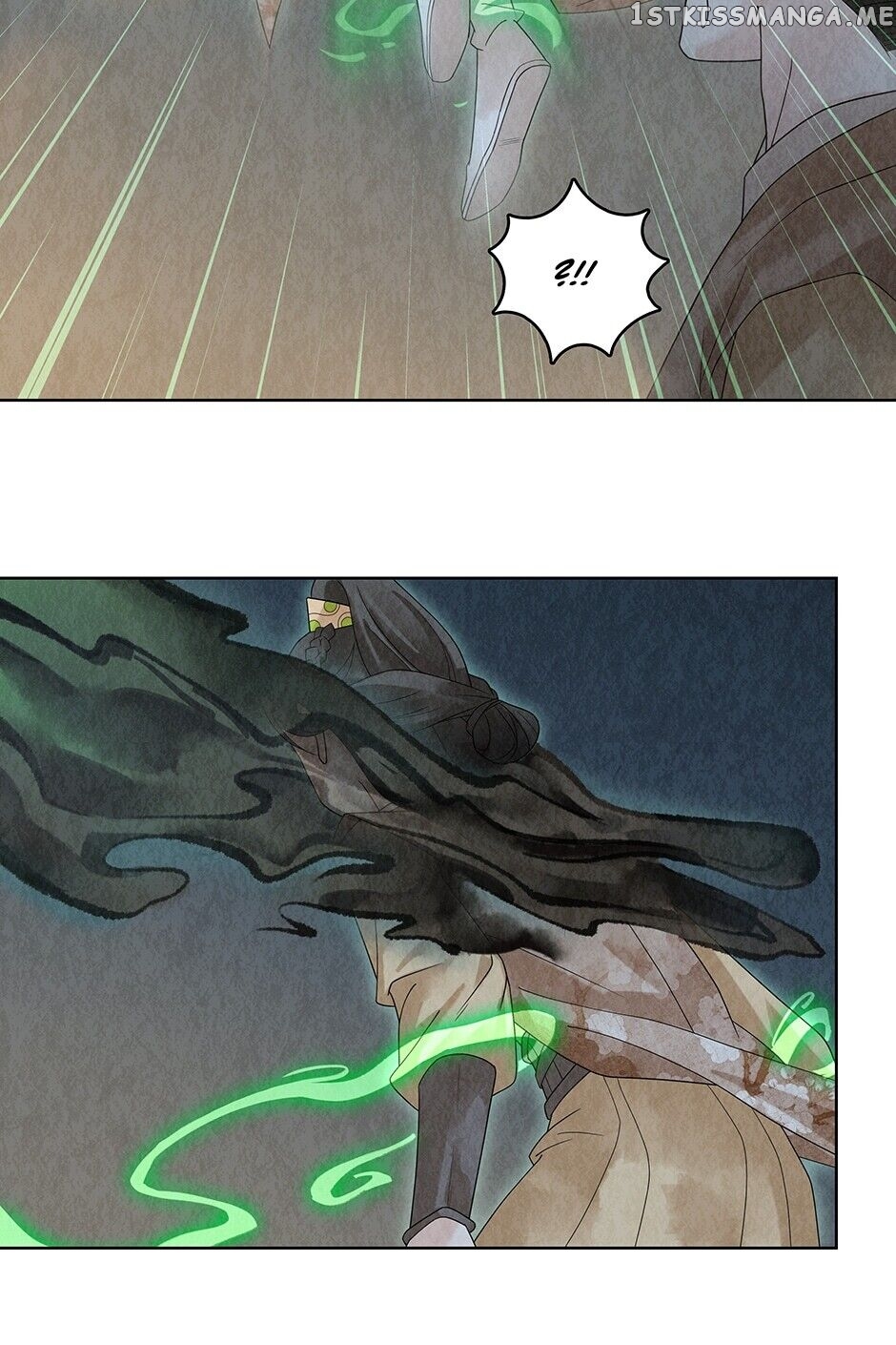 Era Of The Dragonbound chapter 26 - page 9