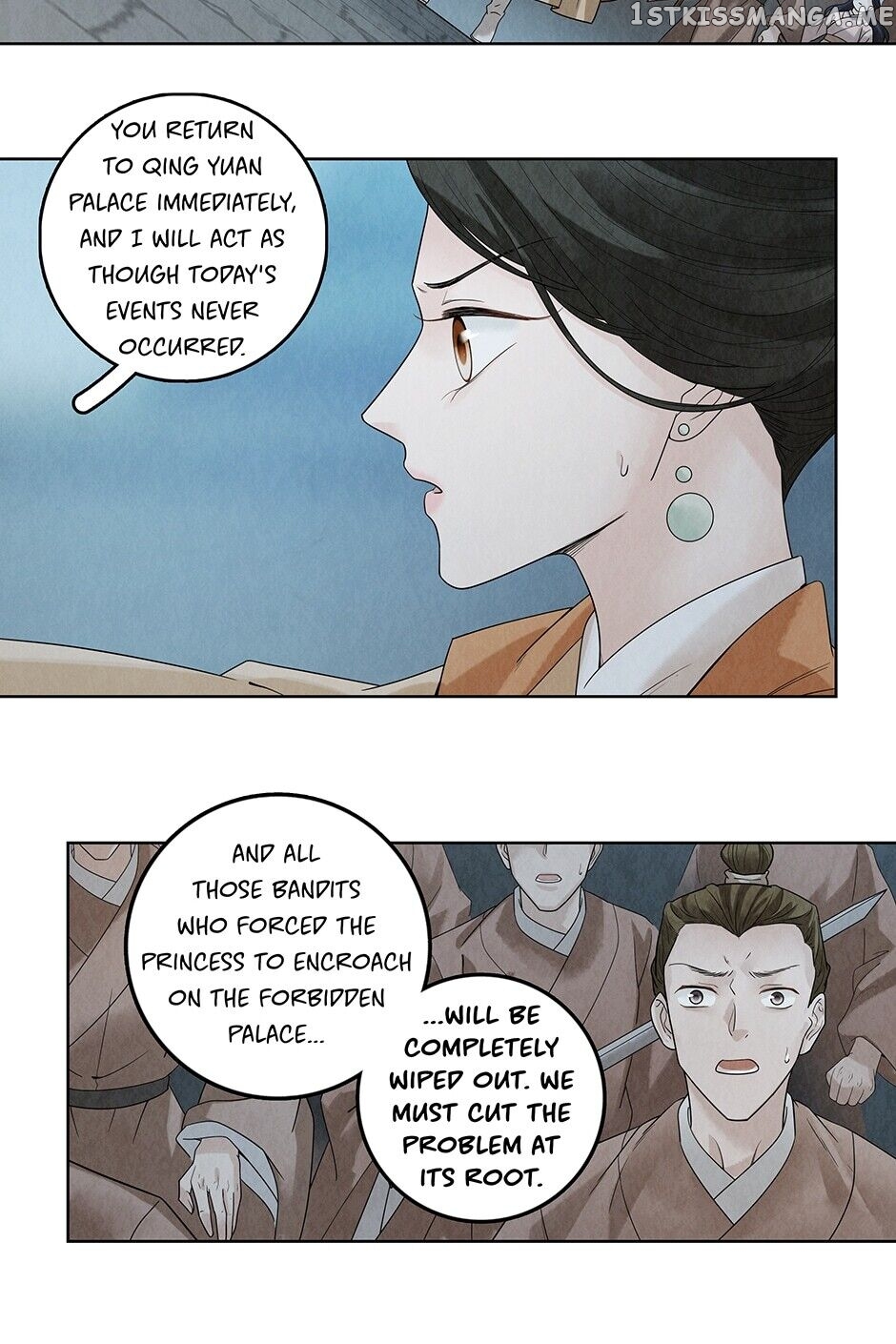 Era Of The Dragonbound chapter 40 - page 17