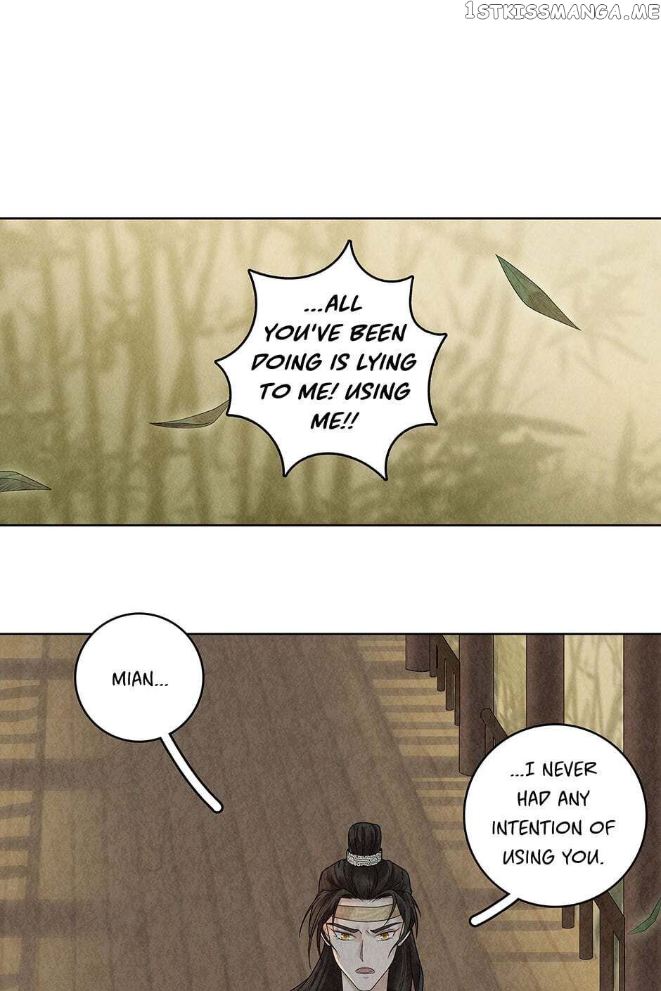 Era Of The Dragonbound chapter 24 - page 2