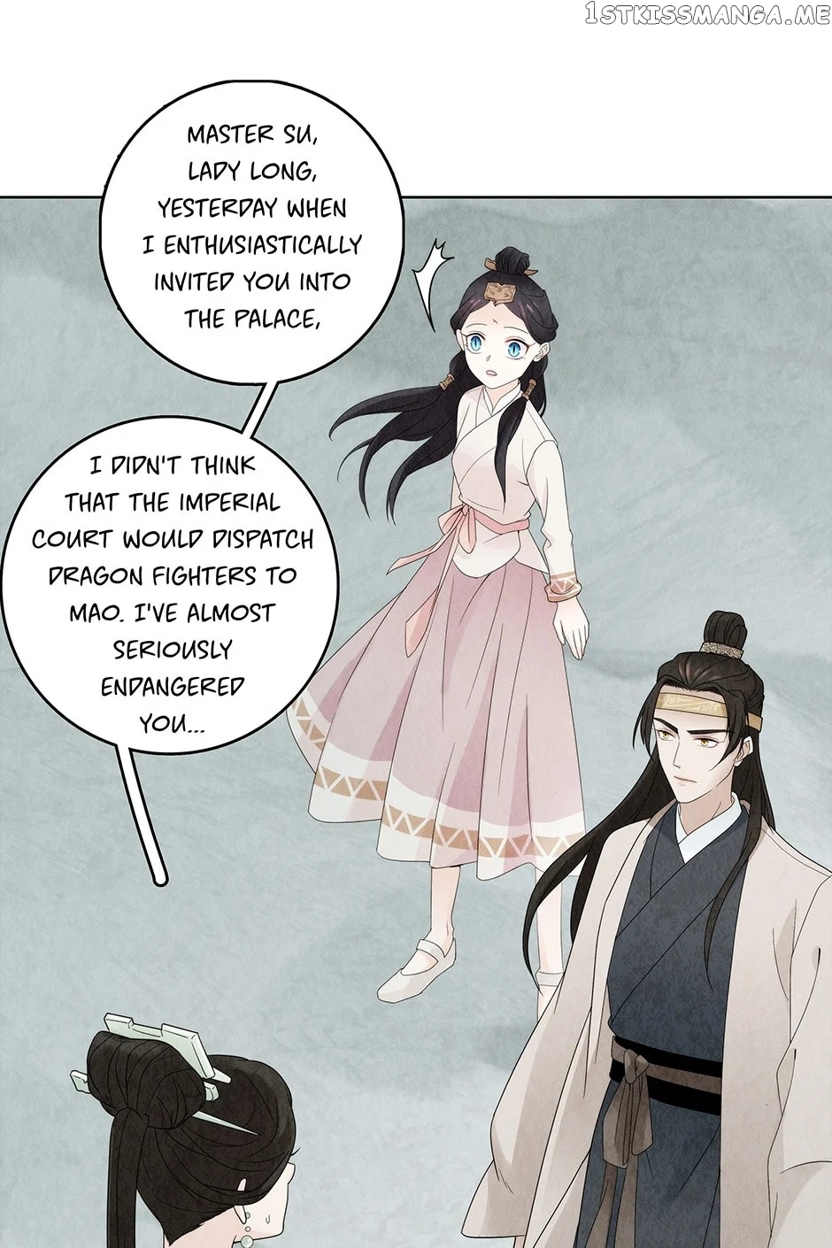 Era Of The Dragonbound chapter 16 - page 20