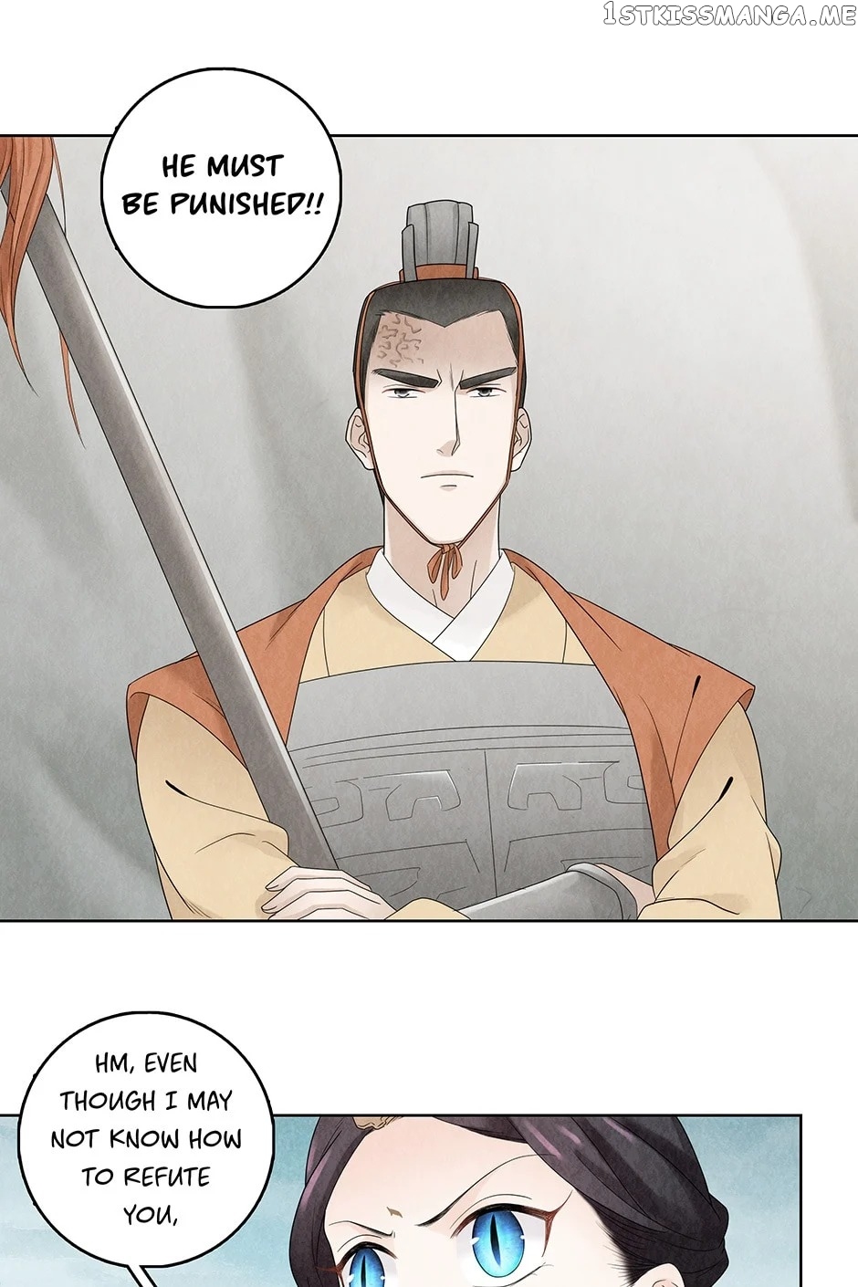 Era Of The Dragonbound chapter 16 - page 46