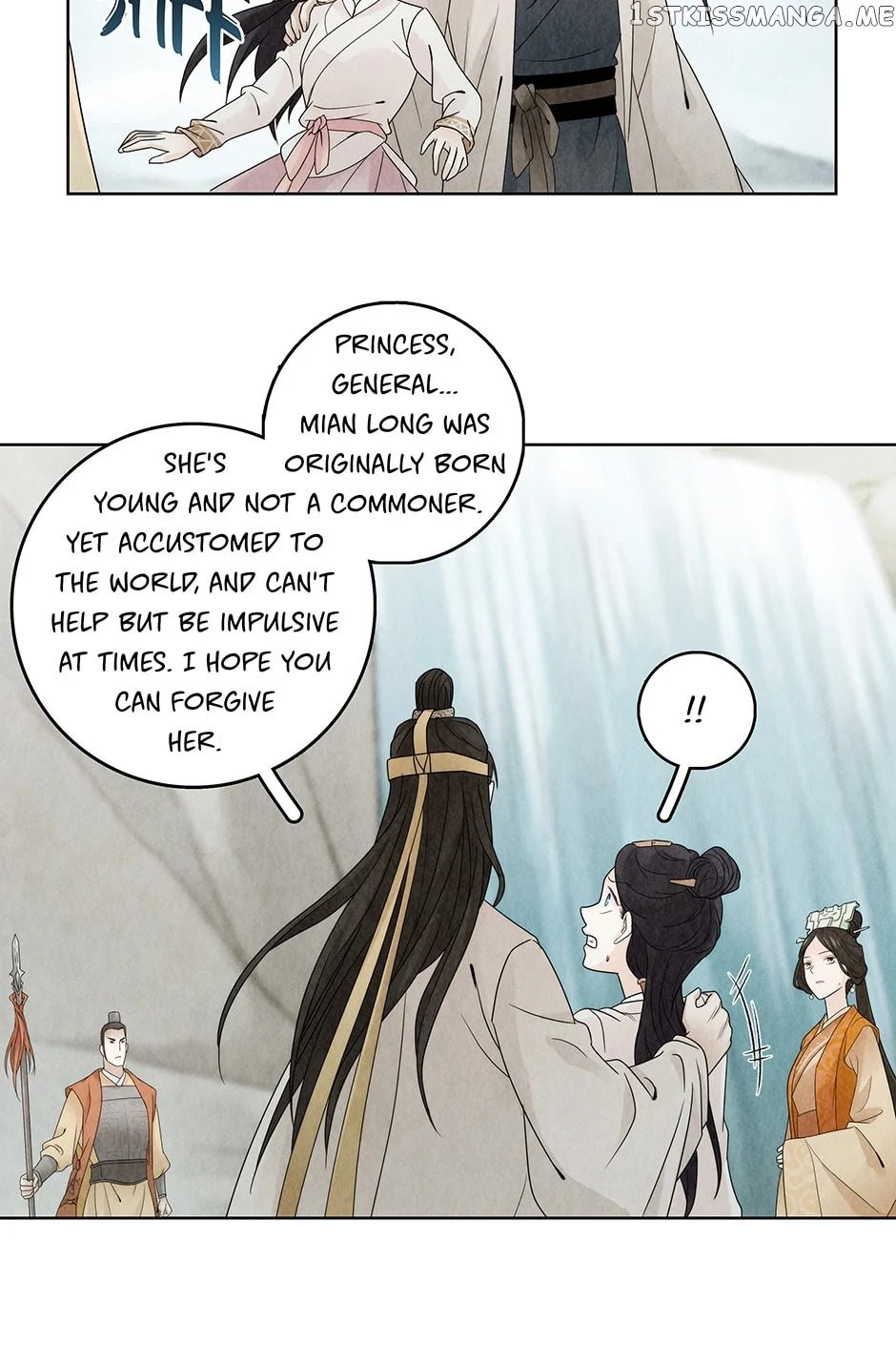 Era Of The Dragonbound chapter 16 - page 51